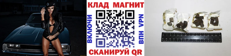 Где продают наркотики Полевской APVP  Марихуана  Мефедрон  ГАШИШ 