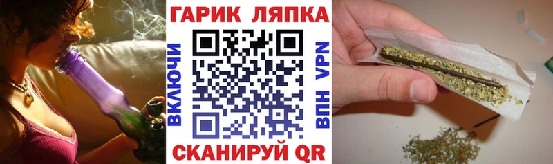 KRAKEN маркетплейс хочу Полевской ГАШ хэш