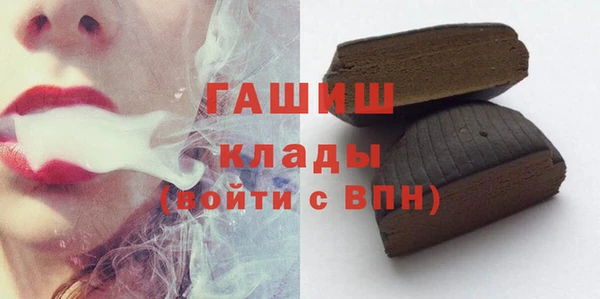 прущие крисы Балахна