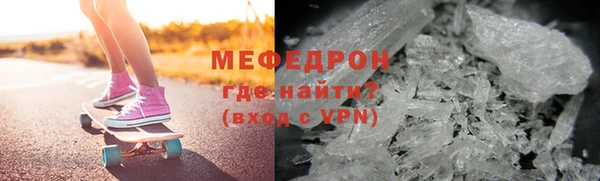 мет Баксан