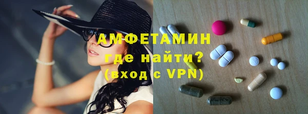 ГАЛЛЮЦИНОГЕННЫЕ ГРИБЫ Балабаново