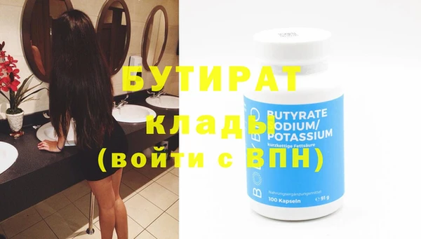 ешки Аркадак
