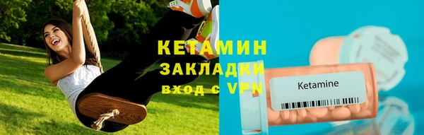 прущие крисы Балахна