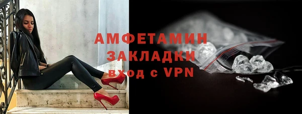 прущие крисы Балахна