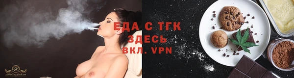 мет Баксан
