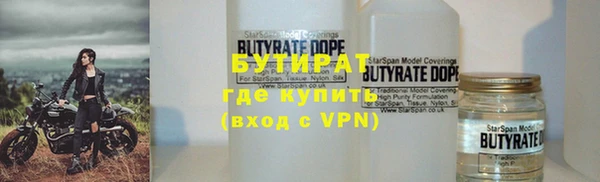 ГАЛЛЮЦИНОГЕННЫЕ ГРИБЫ Балабаново