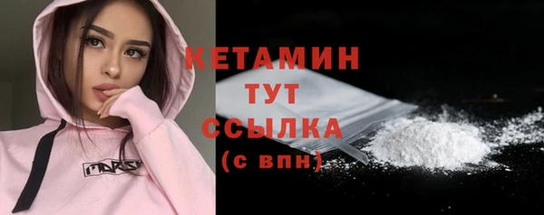 прущие крисы Балахна