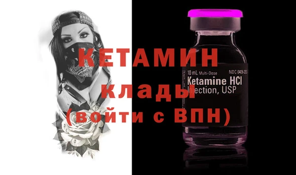 прущие крисы Балахна