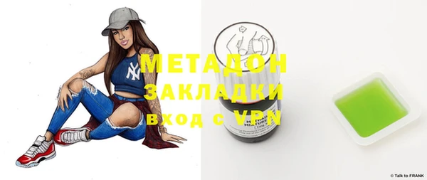 прущие крисы Балахна