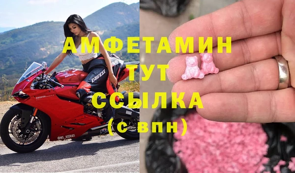 гидропоника Армянск
