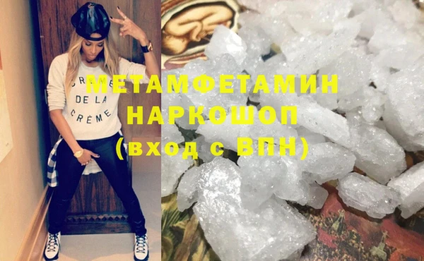 ешки Аркадак