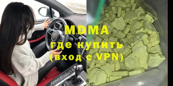 мет Баксан