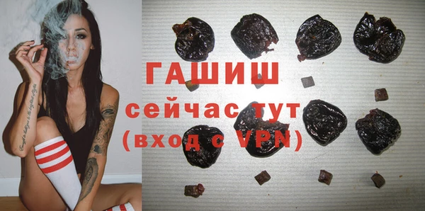 гидропоника Армянск
