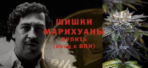 мет Баксан