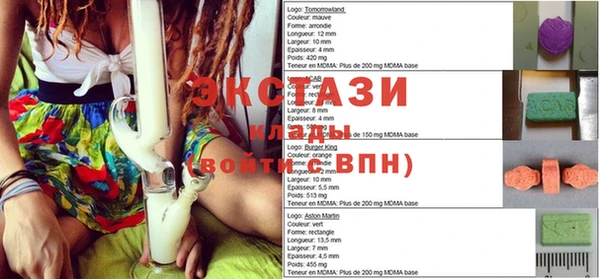 мет Баксан