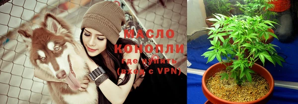 мет Баксан