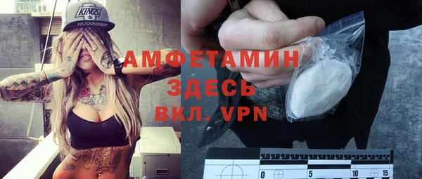 ГАЛЛЮЦИНОГЕННЫЕ ГРИБЫ Балабаново