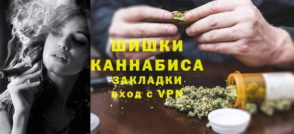 прущие крисы Балахна