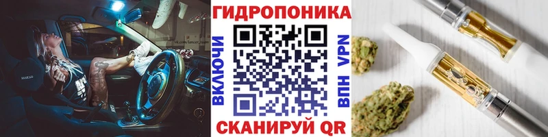 где продают наркотики  Полевской  Каннабис гибрид 